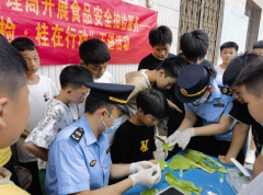 兴安鞭策食物平安学问深切