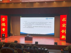 合肥职业手艺学院开展2025级重生平安教育