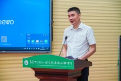 <b>全市首个！“食物平安+潮玩IP”视频科普坐点正</b>