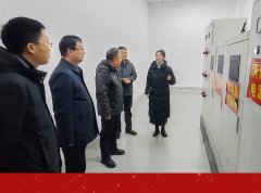 甘肃高台干部学院开展节前平安专项查抄