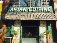 <b>南怡岛知几多(二)：南怡岛特色美食之旅</b>